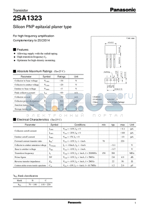 2SA1323 datasheet - Silicon PNP epitaxial planer type