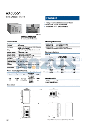 AX60551 datasheet - Desktop or wallmount industrial computer chassis