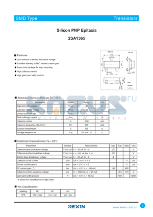 2SA1365 datasheet - Silicon PNP Epitaxia