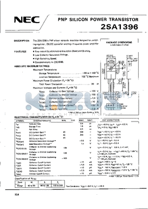 2SA1396 datasheet - PNP SILICON POWER TRANSISTOR