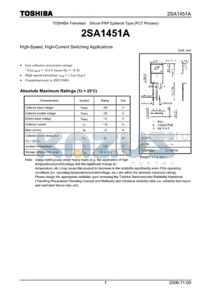 2SA1451A datasheet - High-Speed, High-Current Switching Applications