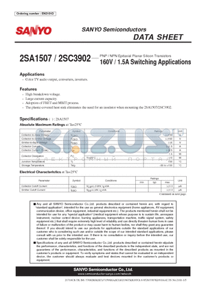 2SA1507 datasheet - 160V / 1.5A Switching Applications