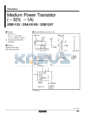 2SA1515S datasheet - Medium Power Transistor