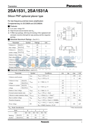 2SA1531 datasheet - Silicon PNP epitaxial planer type