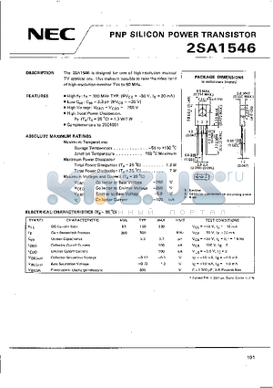 2SA1546 datasheet - PNP SILICON POWER TRANSISTOR