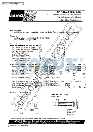 2SA1572 datasheet - PNP / NPN EPITAXIAL PLANAR SILICON TRANSISTORS