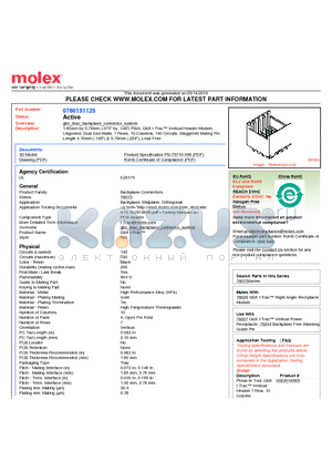 0760151125 datasheet - 1.85mm by 3.70mm (.073