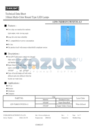 1259-7SDRSYGW-S530-A3 datasheet - 3.0mm Multi-Color Round Type LED Lamps