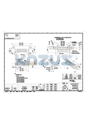 200045MR009GX85ZR datasheet - 2.00mm PITCH BATTERY CONN.