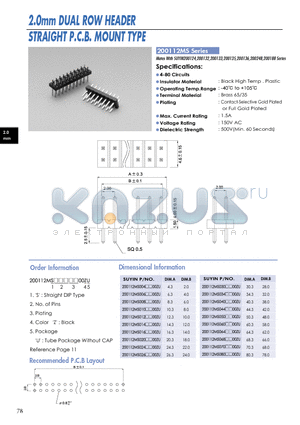 200112MS datasheet - 2.0mm DUAL ROW HEADER STRAIGHT P.C.B. MOUNT TYPE