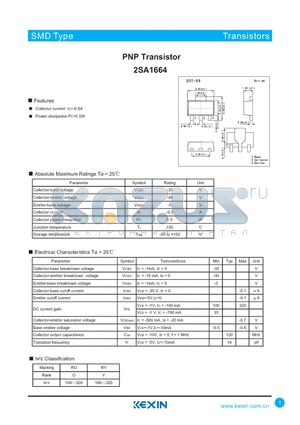 2SA1664 datasheet - PNP Transistor
