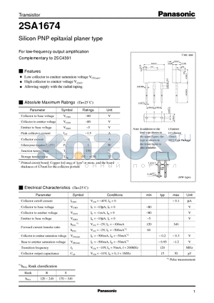 2SA1674 datasheet - Silicon PNP epitaxial planer type