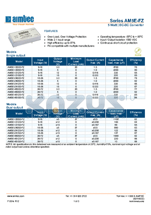 AM5E-1205D-FZ datasheet - 5 Watt | DC-DC Converter