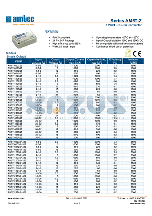 AM5T-0512DZ datasheet - 5 Watt | DC-DC Converter