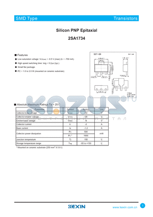 2SA1734 datasheet - Silicon PNP Epitaxial