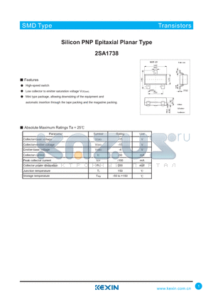 2SA1738 datasheet - Silicon PNP Epitaxial Planar Type