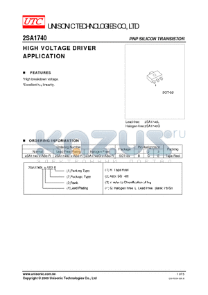 2SA1740G-X-AB3-R datasheet - HIGH VOLTAGE DRIVER APPLICATION