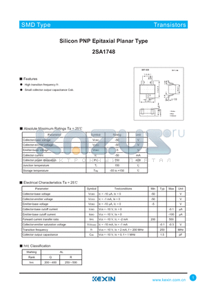 2SA1748 datasheet - Silicon PNP Epitaxial Planar Type