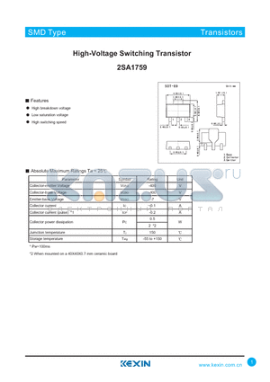 2SA1759 datasheet - High-Voltage Switching Transistor