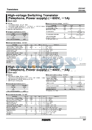 2SA1807 datasheet - High-Voltage Switching Transistor (Telephone, Power Supply) (-600V, -1A)