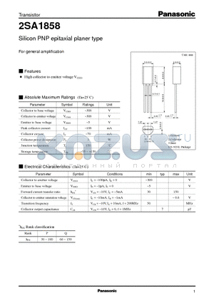 2SA1858 datasheet - Silicon PNP epitaxial planer type