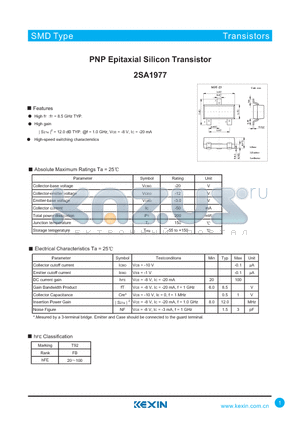 2SA1977 datasheet - PNP Epitaxial Silicon Transistor
