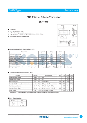 2SA1978 datasheet - PNP Eitaxial Silicon Transistor