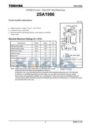 2SA1986 datasheet - Power Amplifier Applications