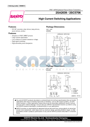 2SA2039 datasheet - High Current Switching Applications