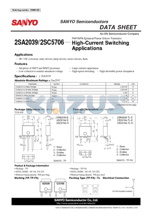 2SA2039 datasheet - High-Current Switching Applications