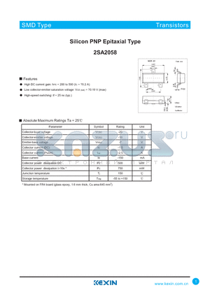 2SA2058 datasheet - Silicon PNP Epitaxial Type