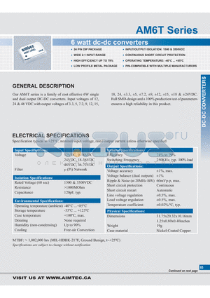 AM6T-1207S datasheet - 6 watt dc-dc converters