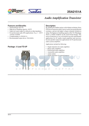 2SA2151A datasheet - Audio Amplification Transistor