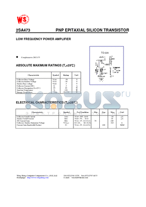 2SA473 datasheet - PNP EPITAXIAL SILICON TRANSISTOR(LOW FREQUENCY POWER AMPLIFIER)
