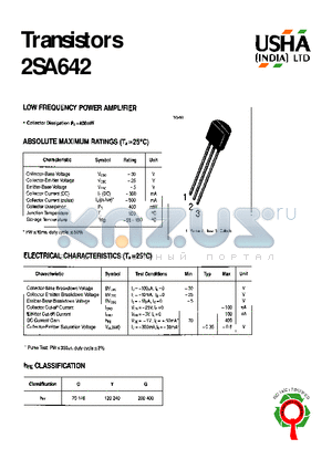 2SA642 datasheet - LOW FREQUENCY POWER AMPLIFIER