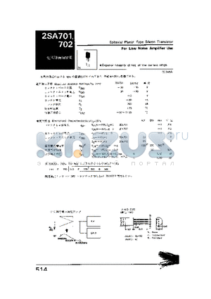 2SA701 datasheet - EPITAXIAL PLANAR TYPE SILICON TRANSISTOR