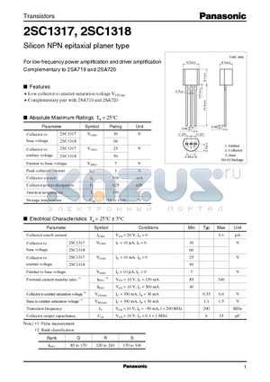 2SA719 datasheet - Silicon NPN epitaxial planer type(For low-frequency power amplification and driver amplification)