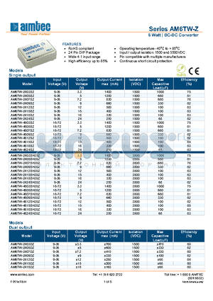 AM6TW-2405DZ datasheet - 6 Watt | DC-DC Converter