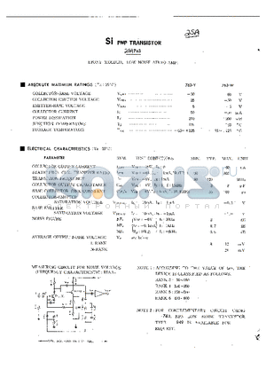 2SA763 datasheet - SI PNP TRANSISTOR