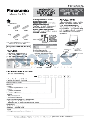 AXK500147YG datasheet - NARROW-PITCH CONNECTORS FOR BOARD-TO-FPC CONNECTION