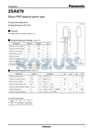 2SA879 datasheet - Silicon PNP epitaxial planer type