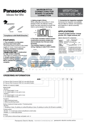 AXK5F22547YG datasheet - NARROW-PITCH CONNECTORS FOR BOARD-TO-FPC CONNECTION