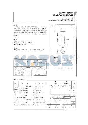 2SA904 datasheet - 2SA904 2SA904A