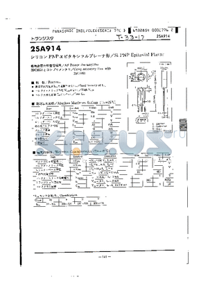 2SA914 datasheet - SI PNP EPITAXIAL PLANAR