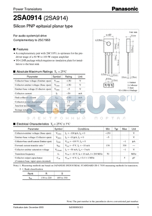 2SA914 datasheet - For audio system/pli drive