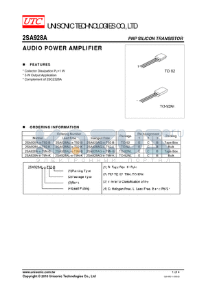 2SA928AL-X-T92-K datasheet - AUDIO POWER AMPLIFIER
