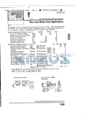 2SA930 datasheet - VERY LOW NOISE AMP APPLICATIONS