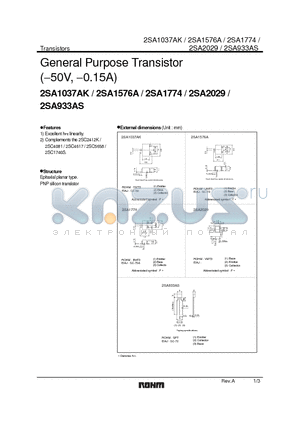 2SA933AS datasheet - General Purpose Transistor