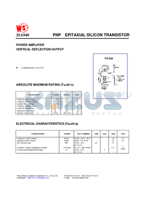 2SA940 datasheet - PNP EPITAXIAL SILICON TRANSISTOR(POWER AMPLIFIER VERTICAL DEFLECTION OUTPUT)