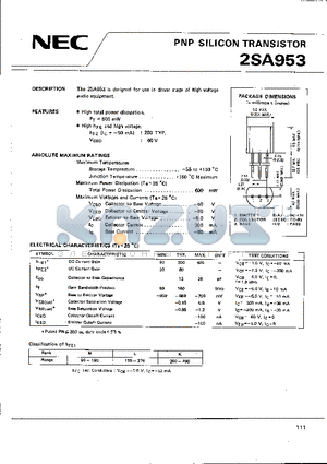 2SA953 datasheet - PNP SILICON TRANSISTOR
